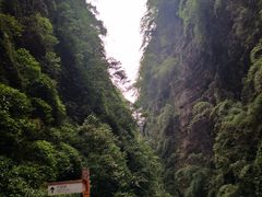 -阿依河景区