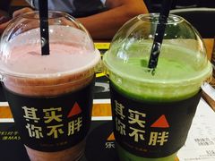 -乐凯撒披萨(喜荟城店)