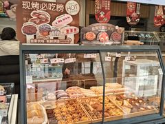 -KenGee仟吉(吉庆街店)