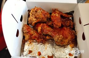 Seoul Fried Chicken - Three-Yellow Chicken