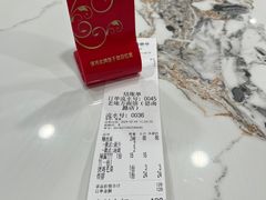 -老地方面馆(思南路店)