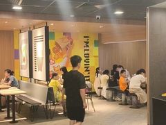 -麦当劳(莆田荔城大道万达店)