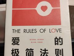 -SISYPHE BOOKS西西弗书店(龙湖滨江天街店)