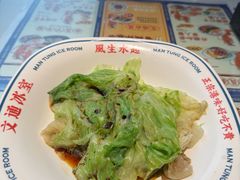 -文通冰室(东方宝泰店)