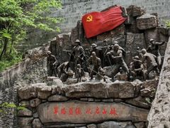 -尧治河旅游度假区