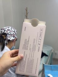 -安徽合肥韩美整形外科医院