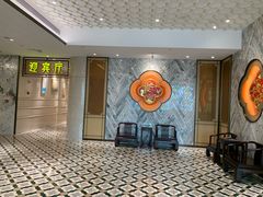 -幸运楼(北京路店)