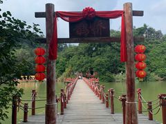 -星湖旅游景区七星岩