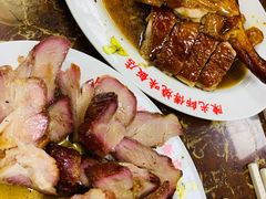 -陈光记烧腊店(罗保博士街店)