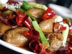 宮保杏鮑菇-木留榛