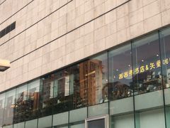 -西西弗书店(城西银泰城店)