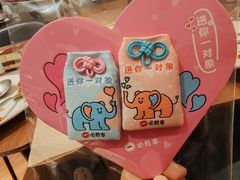 -必胜客(环球店)