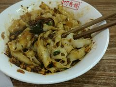 炸酱削面-107粉铺