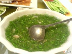 荠菜黄鱼羹-廊亦舫Lang Yi Fang Restaurant(金桥店)