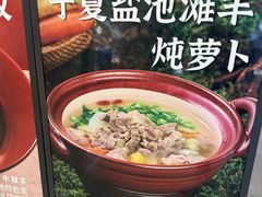 -小放牛炒菜馆(衡百店)