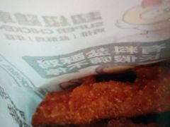 -超级鸡车(曹杨路店)