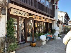 -小河直街历史文化街区