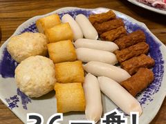 -东镇老火锅(高新区店)