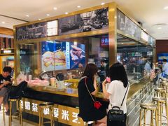 -新世界大丸百货