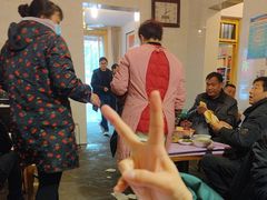 -道北羊汤