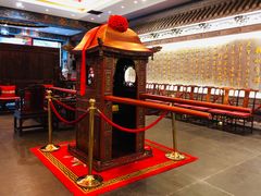 -宁波状元楼酒店(和义路店)