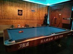 -好享派·团建轰趴馆(旗舰店)