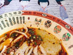 -红丫骨汤麻辣烫(汽车站店)