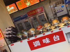 -蛙老爹·蜀香美蛙鱼头(王家湾店)