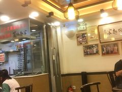 -丽的面家(多宝路店)