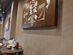 -鱼无双·酸菜鱼(来凤街店)
