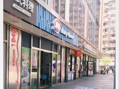 -DQ·蛋糕·冰淇淋(五角场万达店)