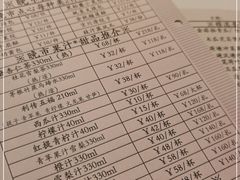 -利苑酒家(华熙国际店)