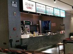 -江小渔鲜鱼火锅(冠亚星城店)
