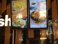 -艾薯夫妇Aysh(福田星河COCOPark店)