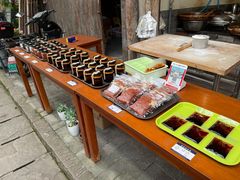 -樊三嬢手工甜水面(大邑安仁店)