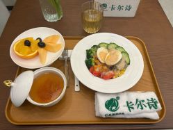 -卡尔诗·科技美肤连锁