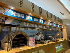 -东泉假日温泉酒店(悦荷轩餐厅)