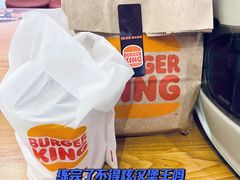 -汉堡王(宿迁宝龙广场27803店)