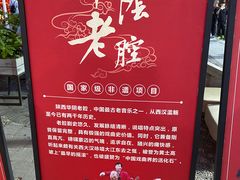 -永兴坊