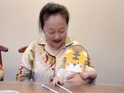 -瑞和（南京）月子会所