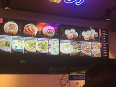 -小杨生煎(龙之梦购物中心店)