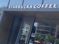门面-星巴克臻选(深圳宝安大仟里1店)