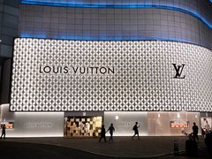 -LV路易威登(国际广场店)