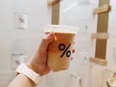 -% Arabica阿拉比卡咖啡(武康路店)