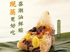 -DANXI丹喜面包·蛋糕(庐山店)