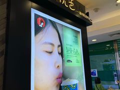 -茶颜悦色(雨花亭凯德二楼店)