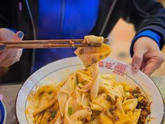 -大嘻咹biangbiang面(历史博物馆店)
