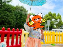 -豆初托育园 Baby Bean Day care Center