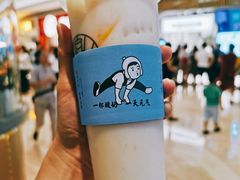 益生香橙君-我是酸奶君(壹方城店)