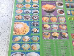 菜单-芬芳甜品(同福路店)